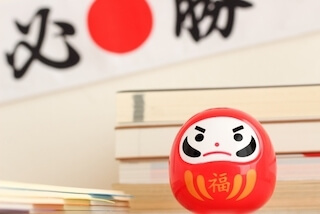 勉強は必要