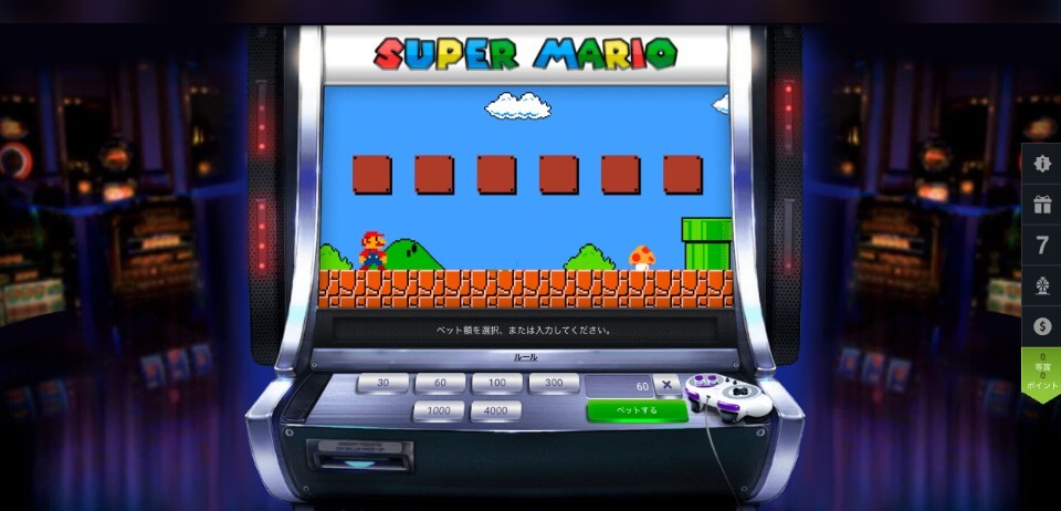 1xBet（ワンバイベット）｜オリジナルゲーム