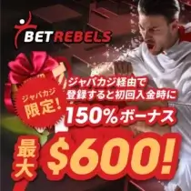 BetRebels