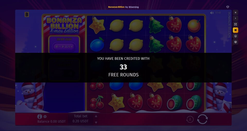 ビガーゼットカジノ（BiggerZ）限定オファー｜ボーナス獲得方法