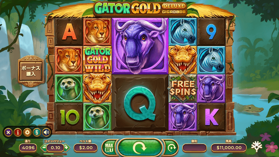 Gator gold gigablox