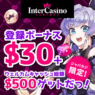 InterCasino Japan