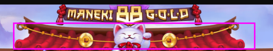 マネキ88ゴールド|ジャックポット