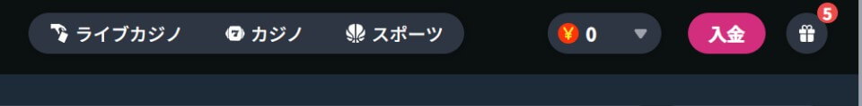 Mikiカジノ｜入金・出金手順