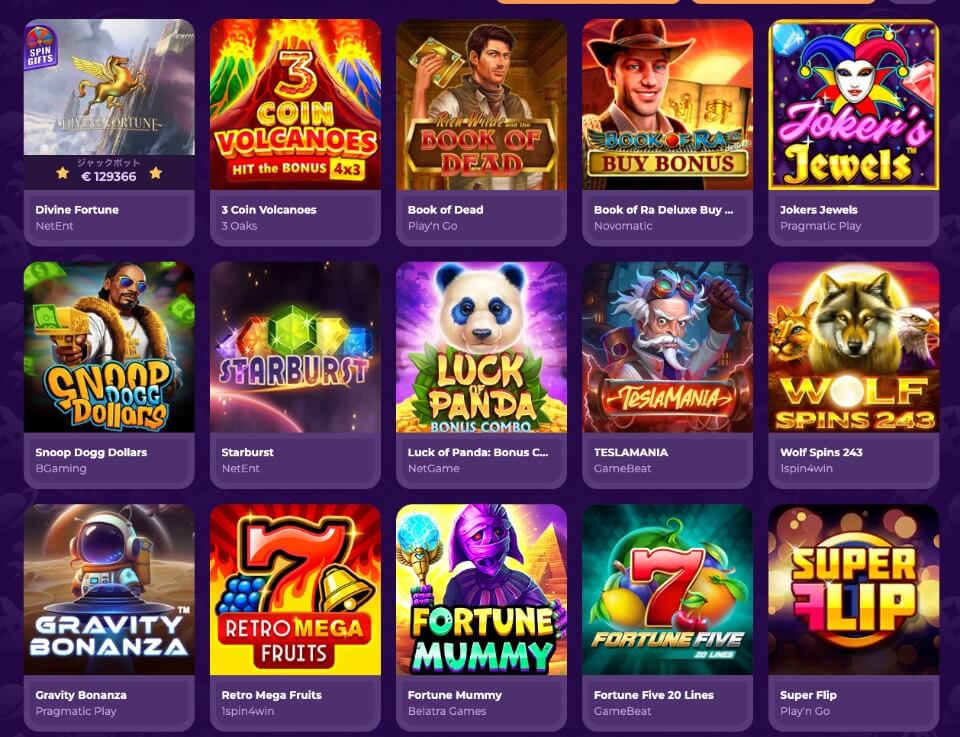 ミルキーウェイカジノ（MilkyWay Casino）｜おすすめのスロット