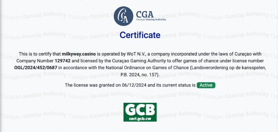 ミルキーウェイカジノ（MilkyWay Casino）｜ライセンス