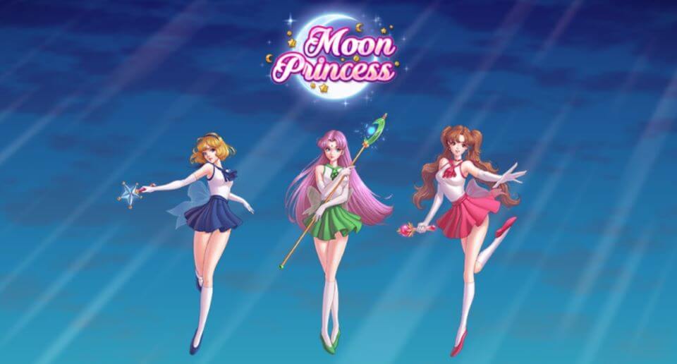 ムーンプリンセス|トップ