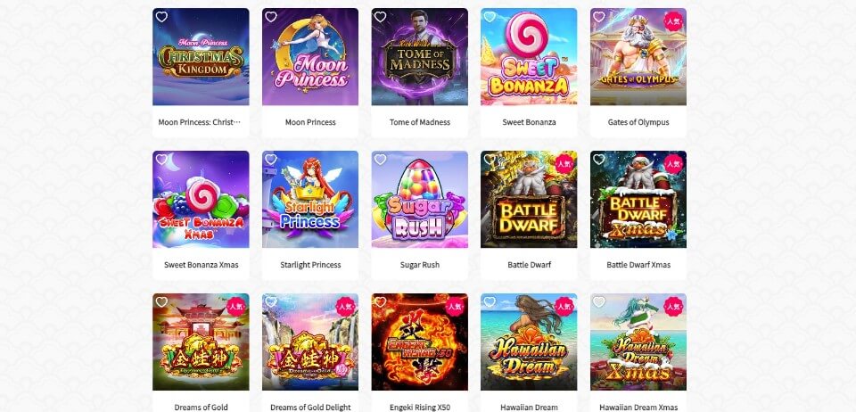 クイーンカジノ｜スロット