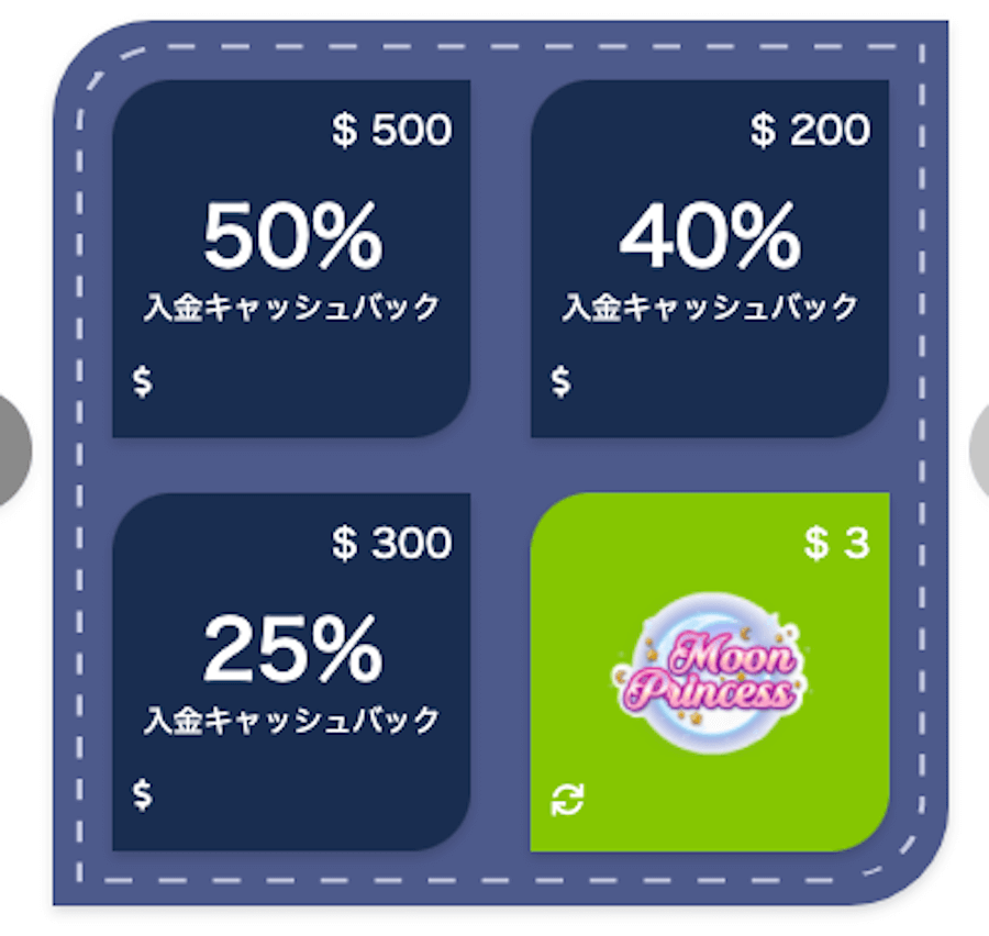オンラインカジノはマジで儲かる!ブラックジャックで月収80 オンラインカジノはマジで儲かる!ブラックジャックで月収80