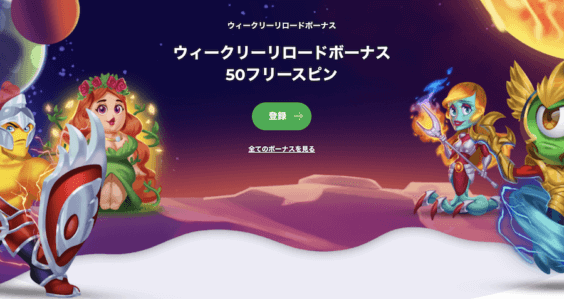 カジノ トーナメント カジノ トーナメント