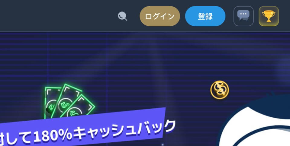 K8カジノ｜アカウント登録