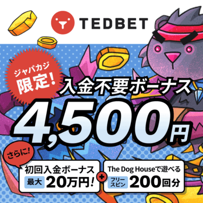 TEDBET