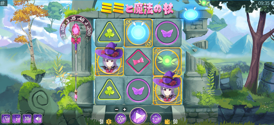ベラジョン|期間限定ボーナス