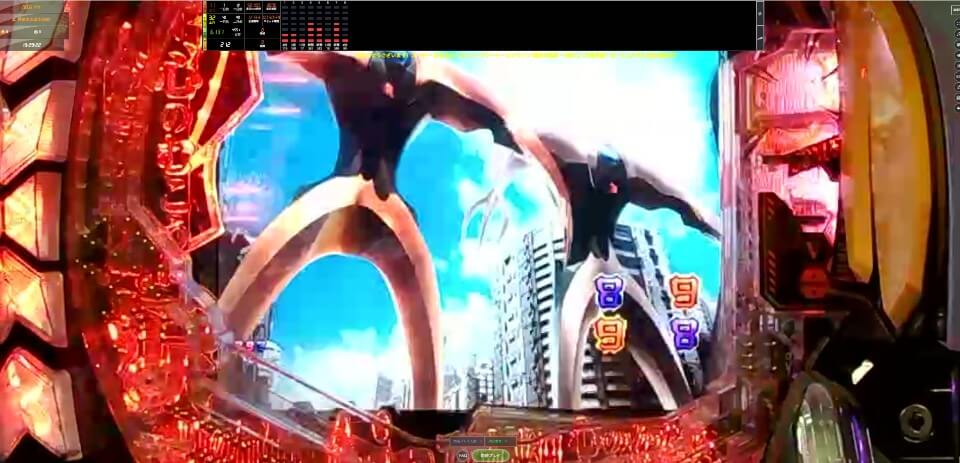 アツパチ（Atsupachi）｜グラフィック