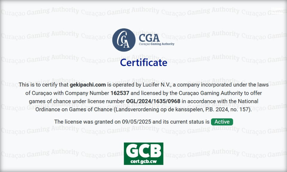 アツパチ（Atsupachi）｜ライセンス