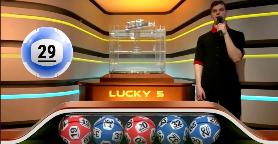 ベットゲームズ|ラッキー・ファイブ