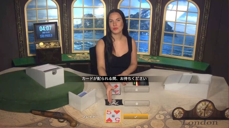 ベットゲームズ|ウォー・オブ・ベット