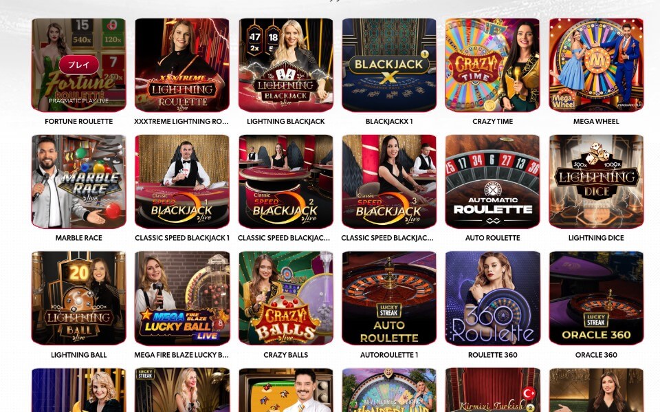 Betista(ベティスタ)|ライブカジノ