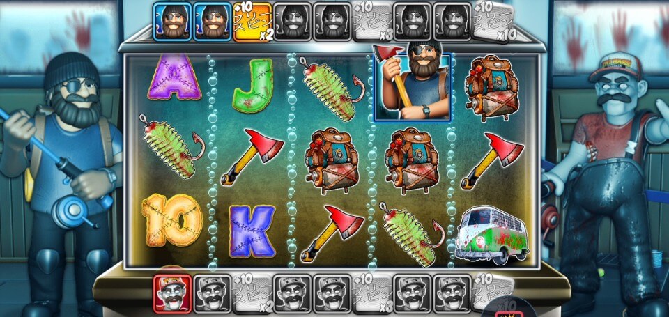 Big Bass Halloween 3（ビッグ・バス・ハロウィン3）｜ボーナス購入・スーパーフリースピン