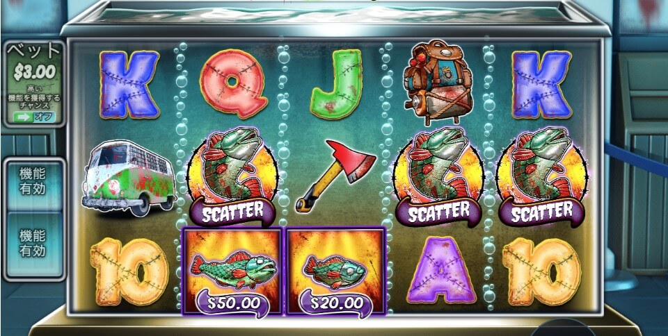 Big Bass Halloween 3（ビッグ・バス・ハロウィン3）｜フリースピン1