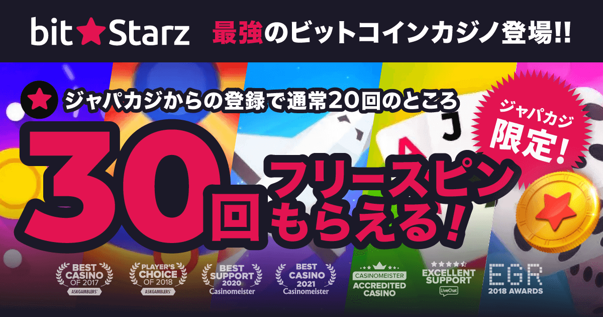 ★24枚★バトルオブカオス　応募券　24枚（値引き不可） battle バトルオブカオス 24枚（値引き不可） of 応募券 chaos