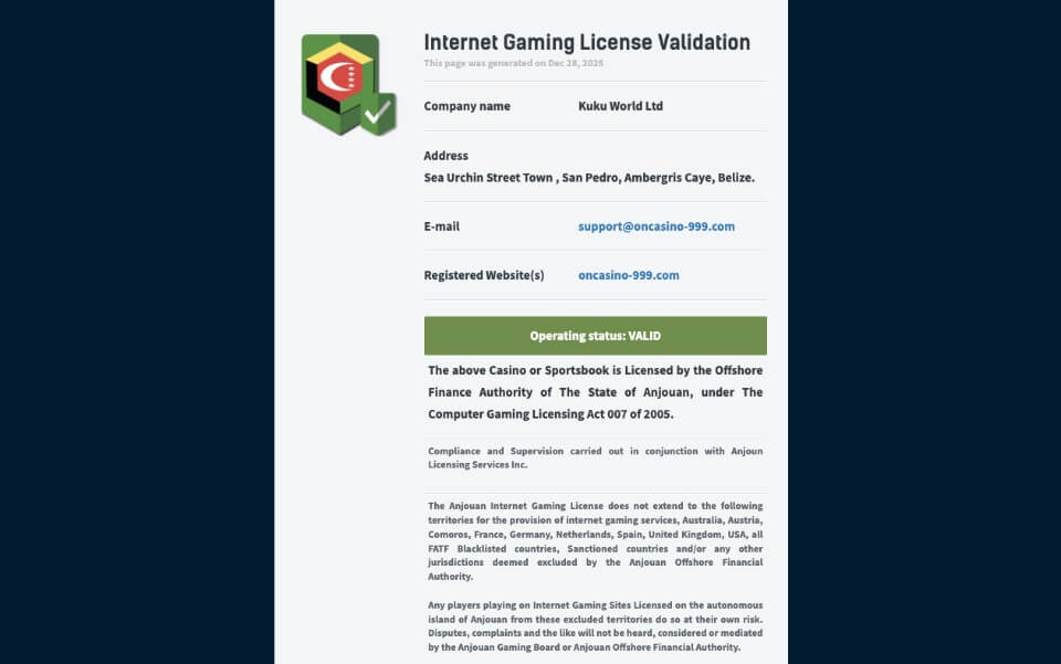 BK8.io（BK8カジノ）｜ライセンス