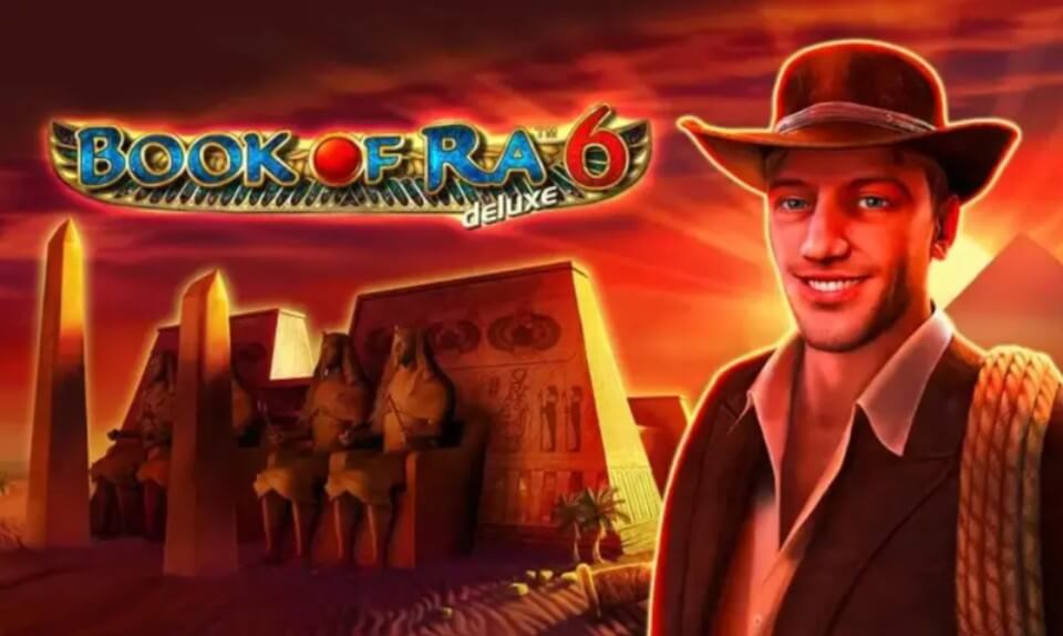 ブック・オブ・ラー・デラックス6｜トップ