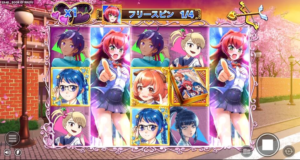 ブック・オブ・ワイフ(Book Of Waifu)|フリースピン2