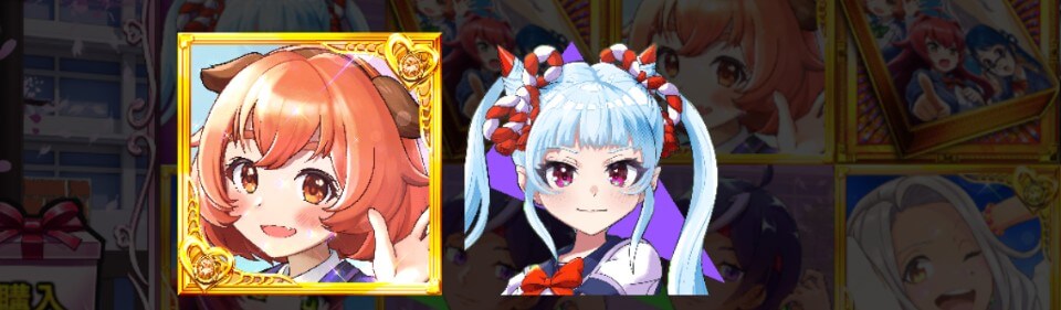 ブック・オブ・ワイフ(Book Of Waifu)|フリースピン6