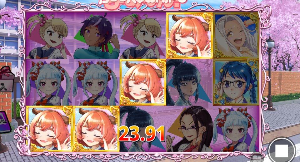 ブック・オブ・ワイフ(Book Of Waifu)|ペイライン