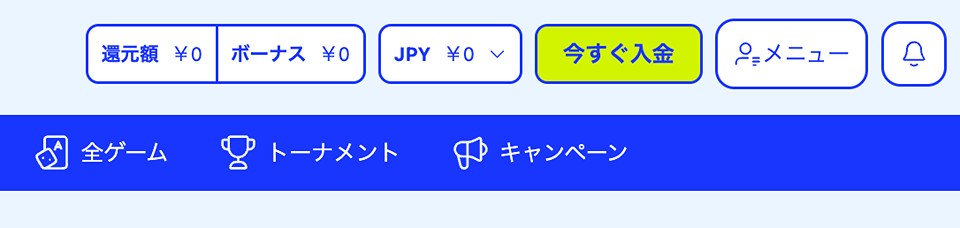 カジノシークレット|ログイン