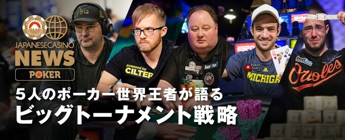 This image has an empty alt attribute; its file name is champs-colossus-advice-header_header_680x276.jpeg