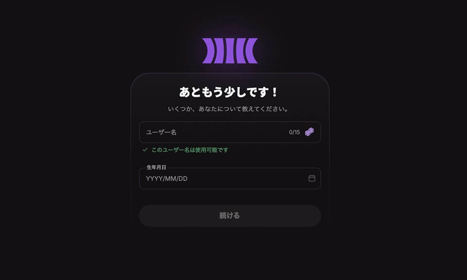 クラウドベット|登録方法④