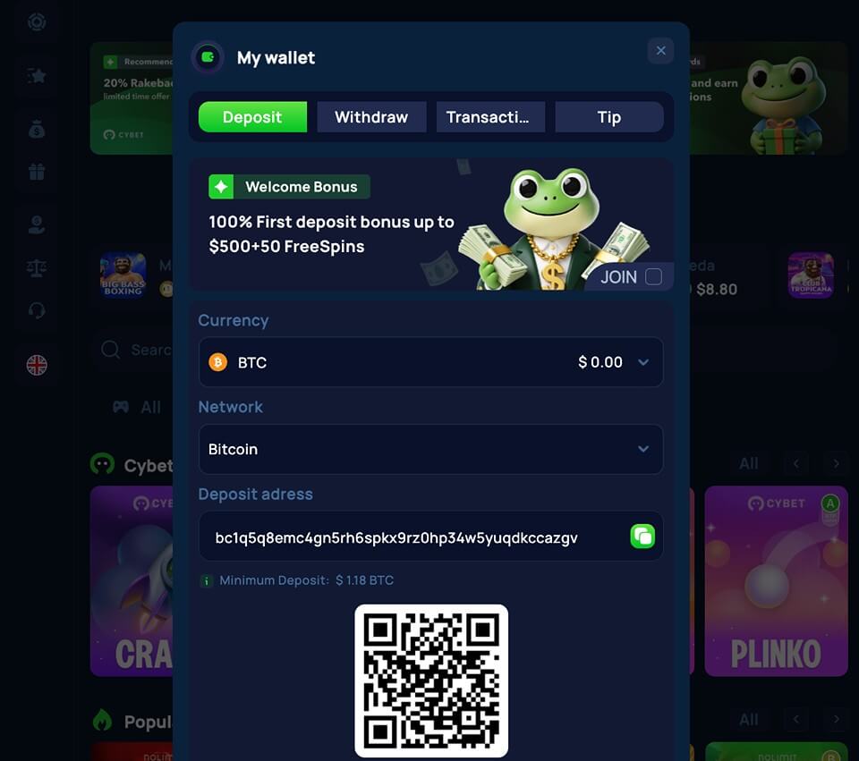 CYBET（サイベット）｜入金手順
