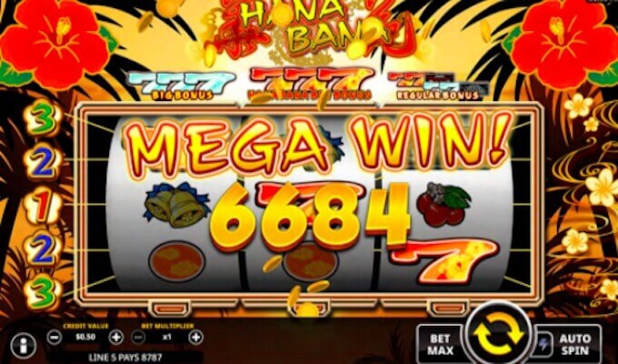メガウィン HANABANA メガウィン!