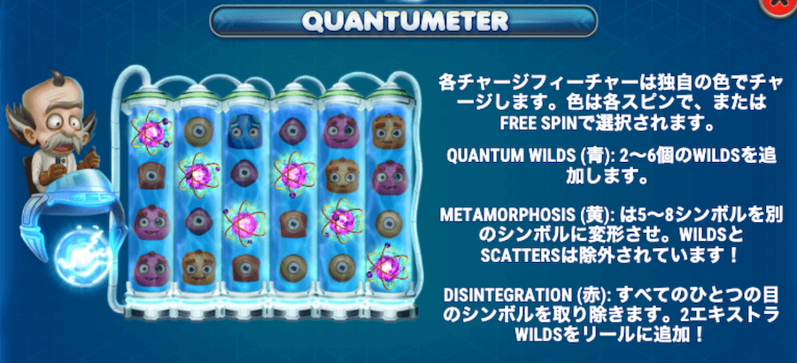 ドクタートゥーンズ