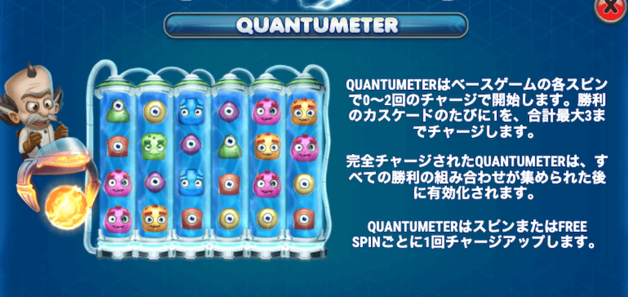 ドクタートゥーンズ