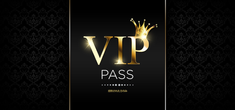 エンパイア777 VIP
