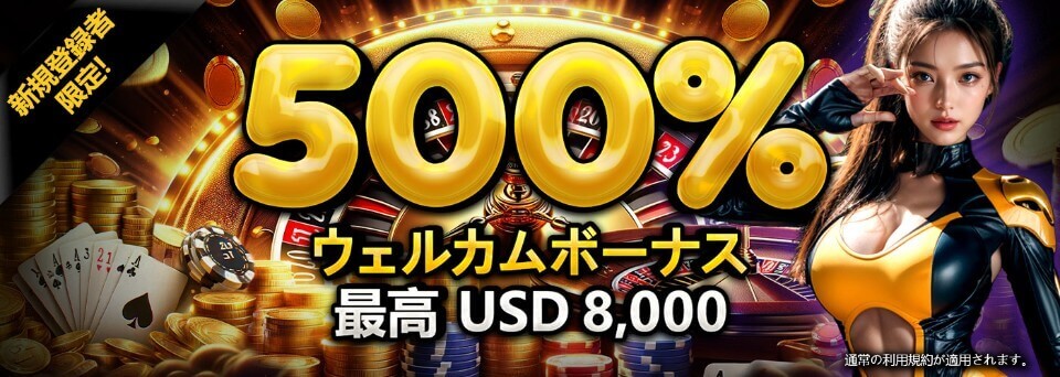 Empire 777 Casinoの究極の秘密