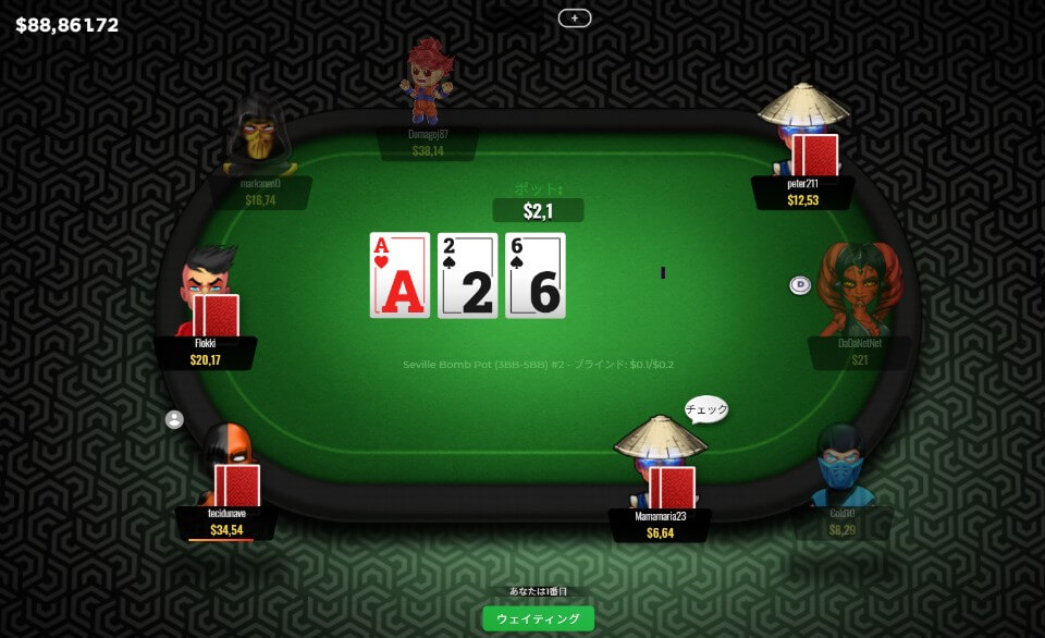 EvenBet（イーブンベット）｜ポーカー・キャッシュゲーム