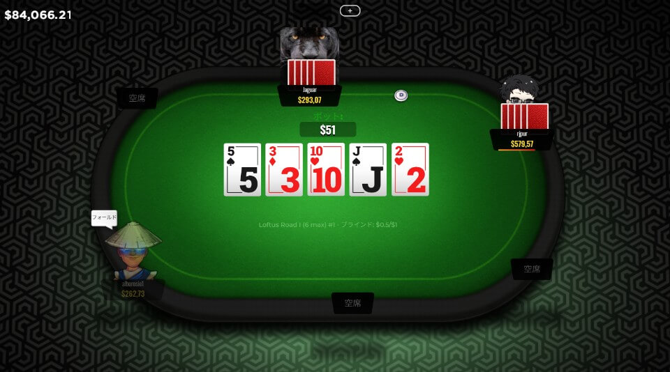 EvenBet（イーブンベット）｜オマハ・ポーカー