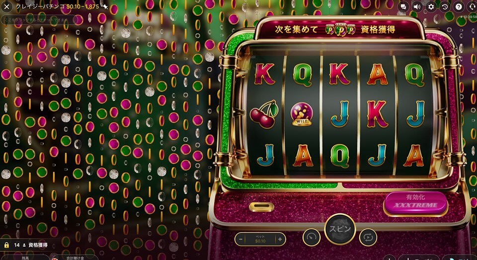 フラッシュカジノでプレイできるゲームショー２