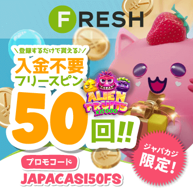 FRESH CASINO