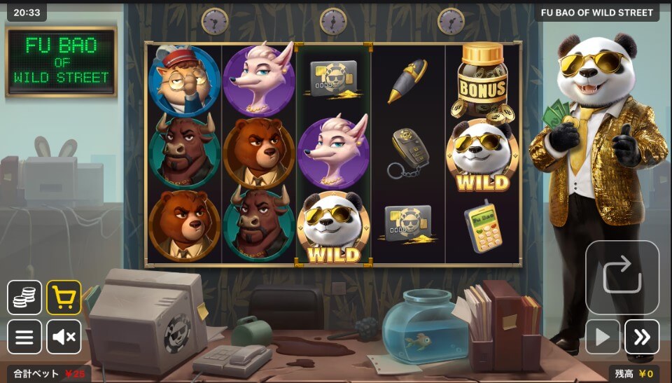 Golden Panda(ゴールデンパンダ)|オリジナルスロット