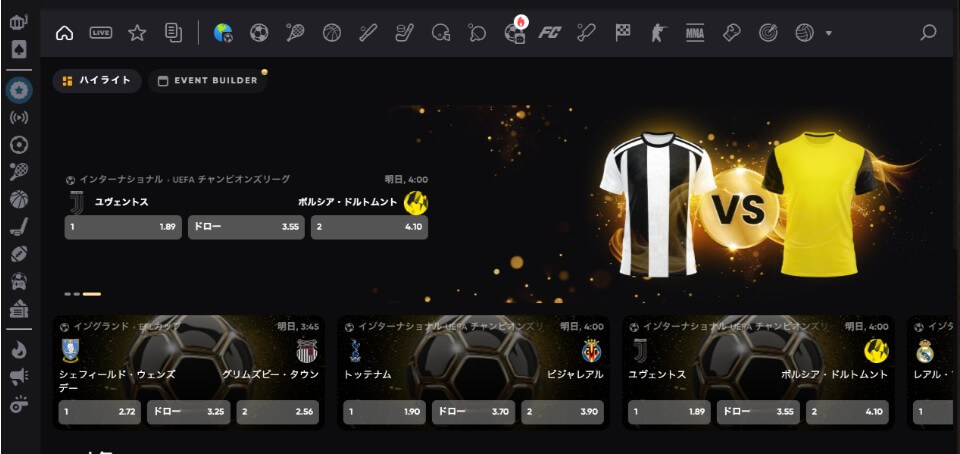 Golden Panda(ゴールデンパンダ)|スポーツベット