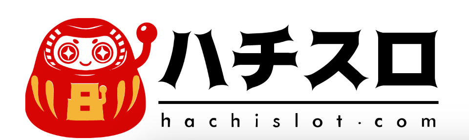 ハチスロ|トップ