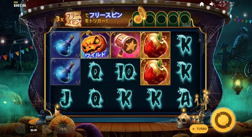 オンラインカジノ・ハロウィン特集｜スプーキー・カーニバル