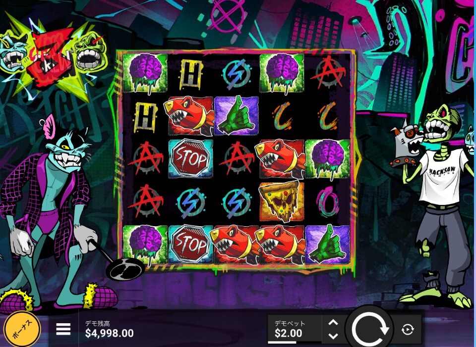 ハイボラティリティスロット|カオス・クルー①