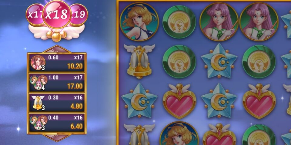 ハイボラティリティスロット|ムーンプリンセス100-②