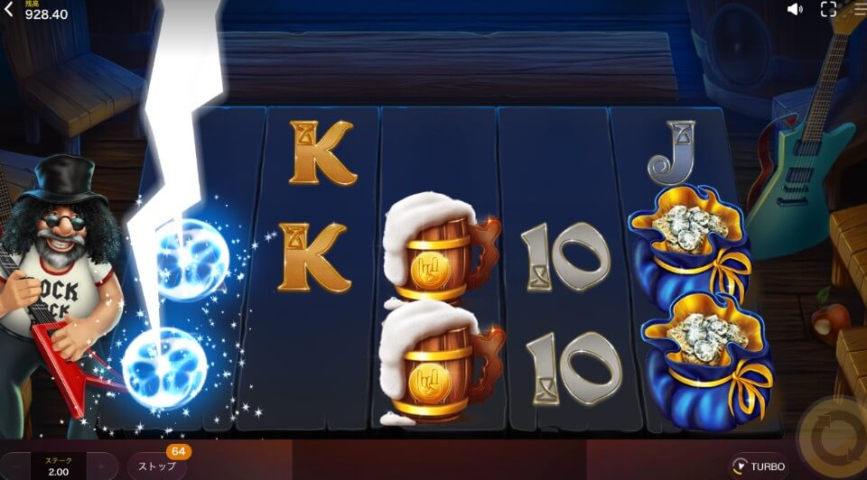 ハイボラティリティスロット|Snow Wild and the 7 Features③